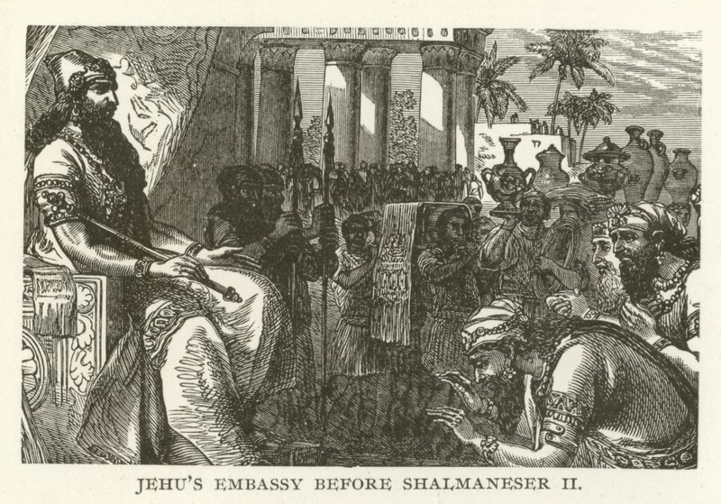 Embajada de Jehú ante Salmanasar II de American School