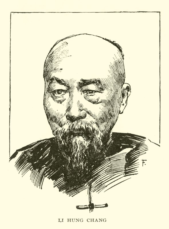 Li Hung Chang de American School