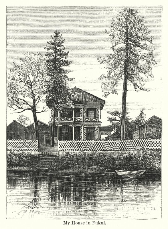 Mi casa en Fukui de American School