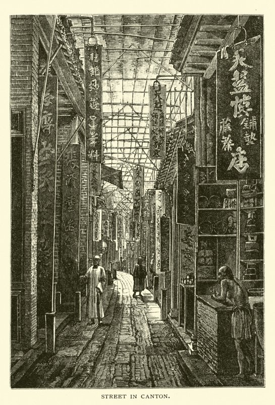 Calle en Cantón de American School