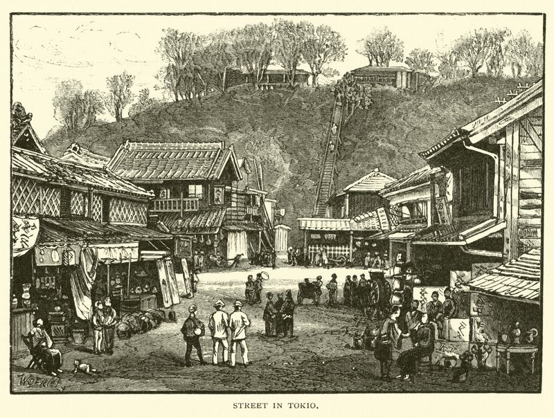 Calle en Tokio de American School