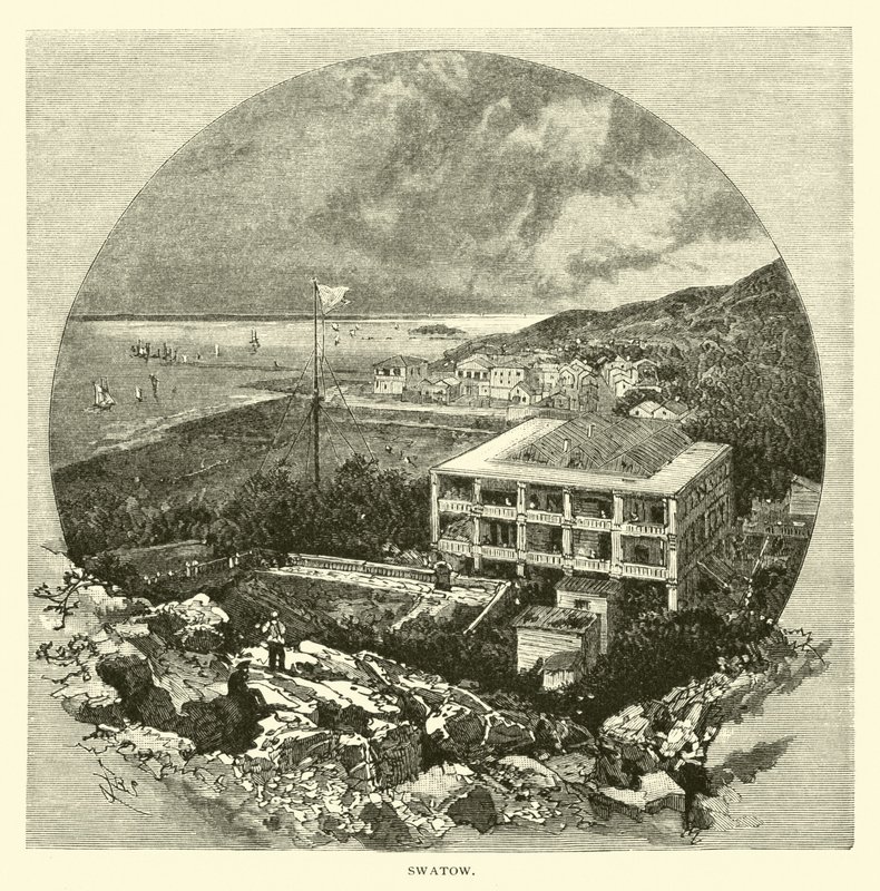 Swatow de American School
