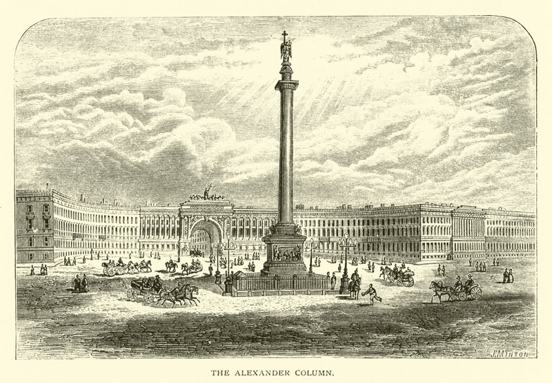 La Columna de Alejandro de American School
