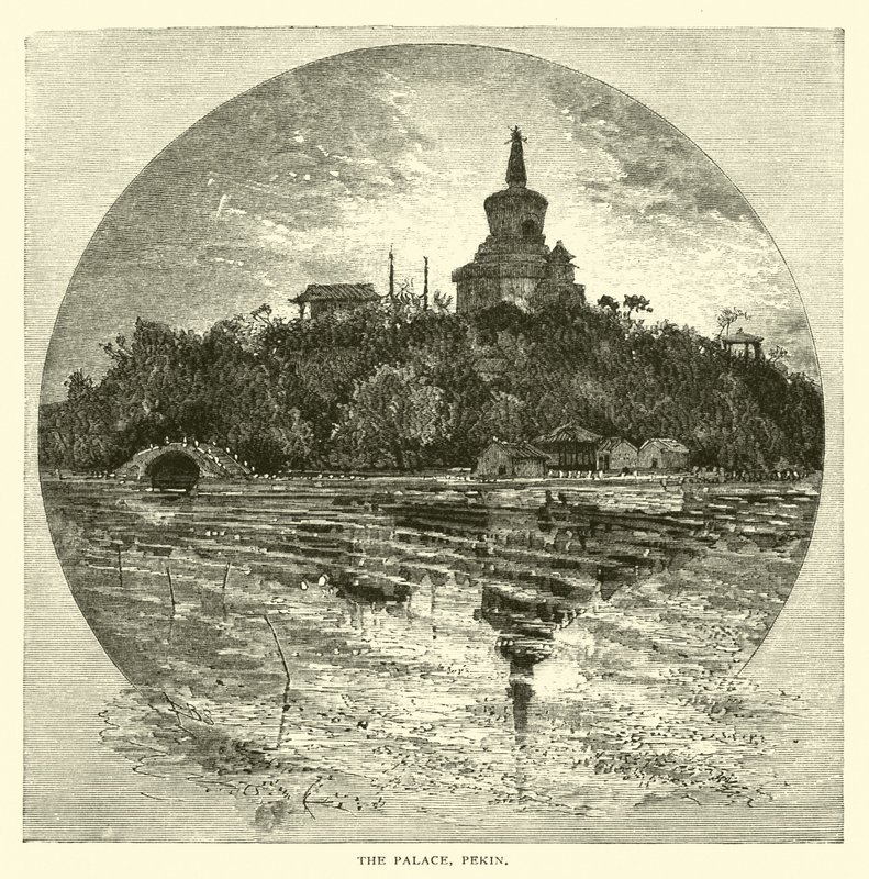El Palacio, Pekín de American School