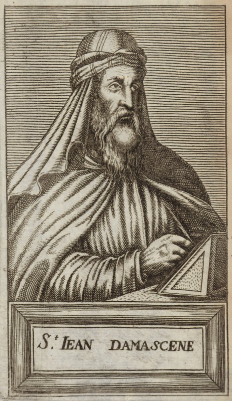 San Juan de Damasco de Andre Thevet