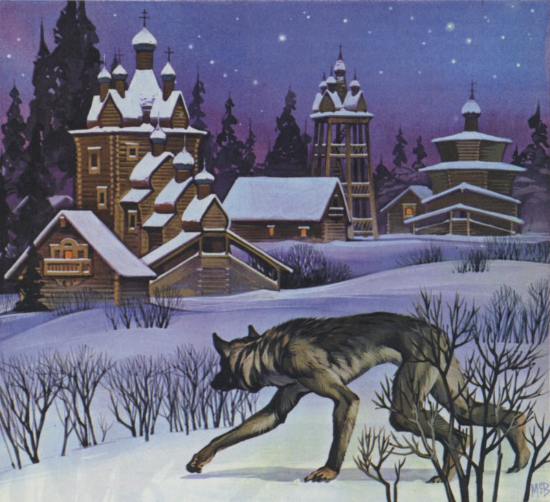Hombres lobo (litografía en color) de Angus McBride