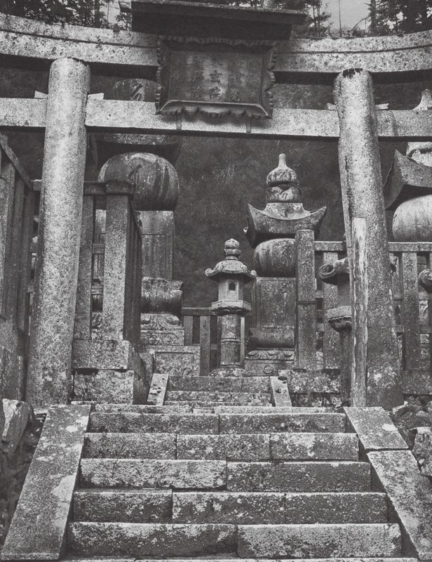 Japón: Koyasan (foto b/n) de Axel von Graefe