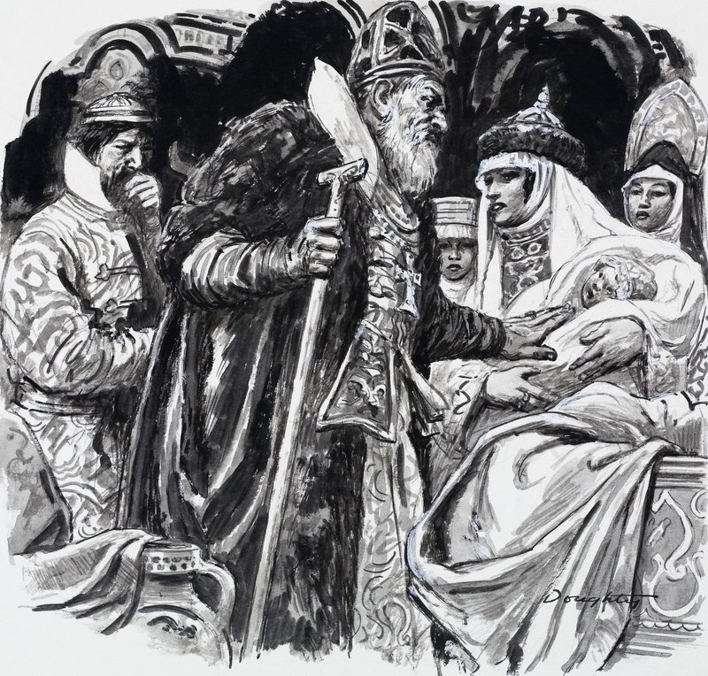 Dimitry, el hijo pequeño de Ivan de C.L. Doughty