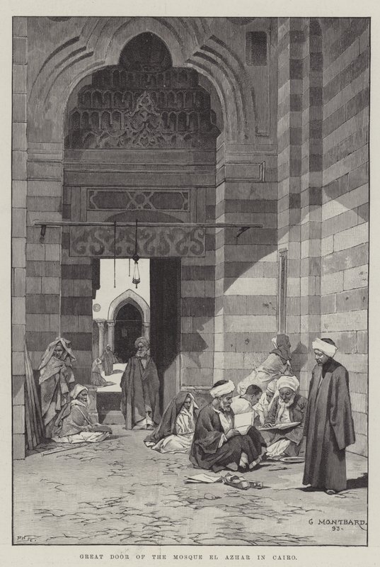 Gran Puerta de la Mezquita El Azhar en El Cairo de Charles Auguste Loye