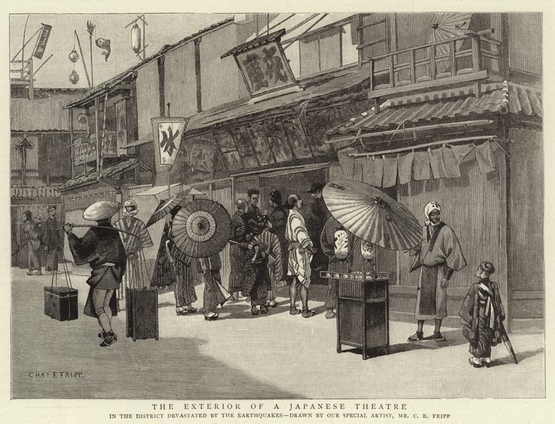 El exterior de un teatro japonés de Charles Edwin Fripp