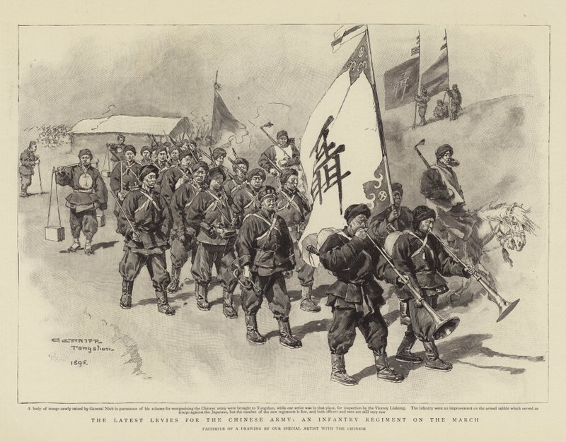 Las últimas levas para el ejército chino, un regimiento de infantería en marcha de Charles Edwin Fripp