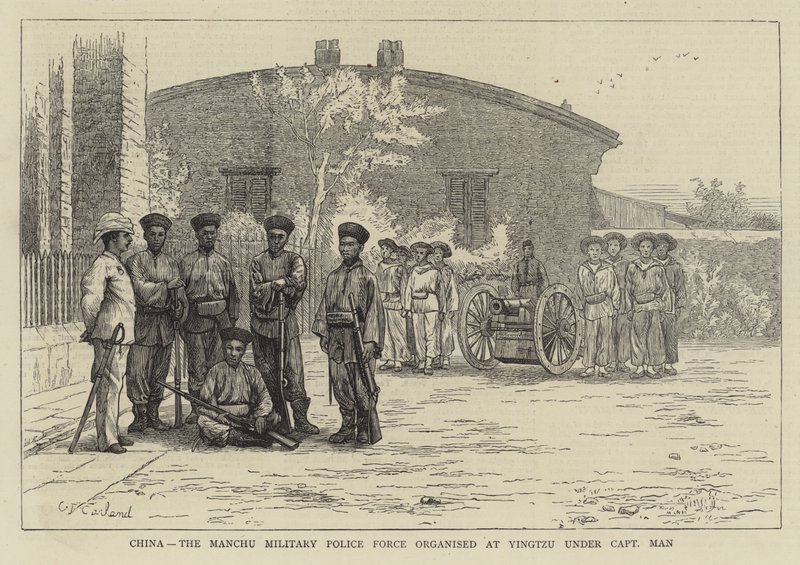 China, la Fuerza de Policía Militar Manchú organizada en Yingtzu bajo el Capitán Man de Charles Trevor Garland
