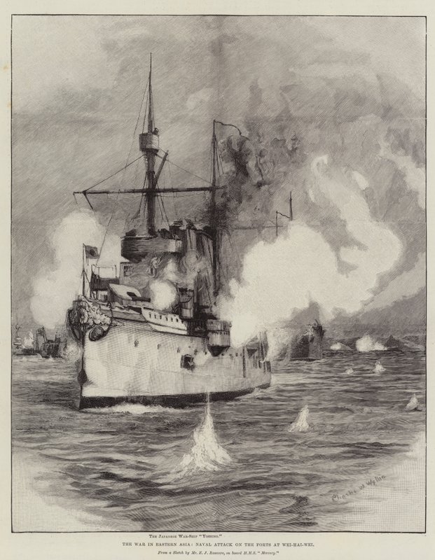La Guerra en Asia Oriental, Ataque Naval a los Fuertes en Wei-Hai-Wei de Charles William Wyllie