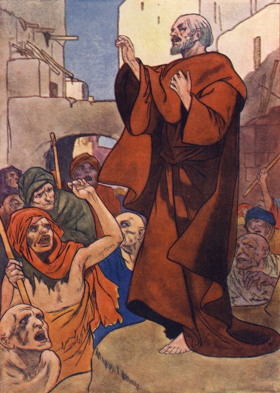 San Andrés en Marmadonia de Charles Robinson