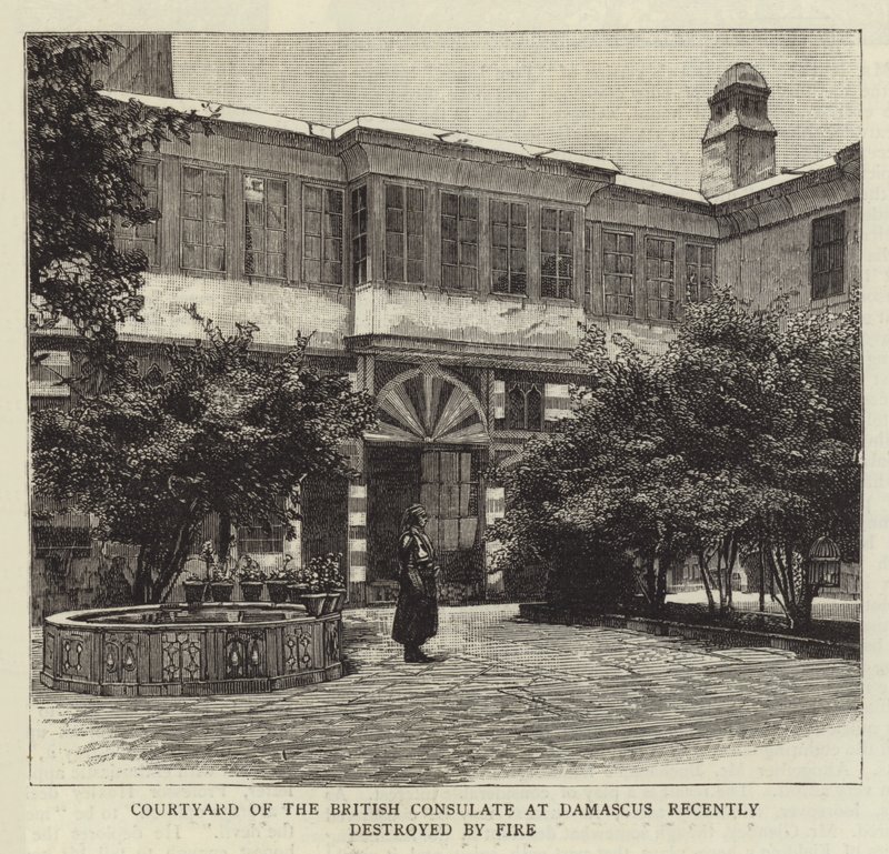 Patio del Consulado Británico en Damasco recientemente destruido de English School