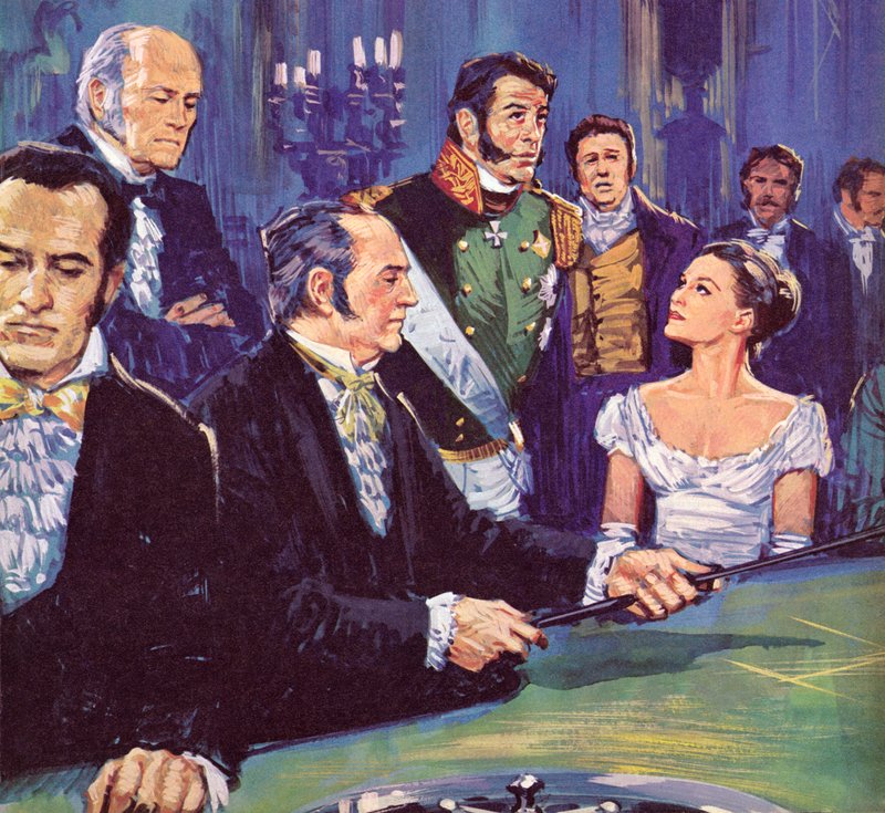 La feria de las vanidades de English School