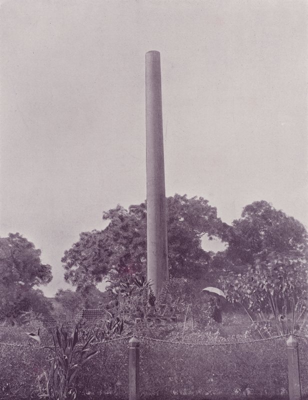 Columna de Asoka, Allahabad de English Photographer