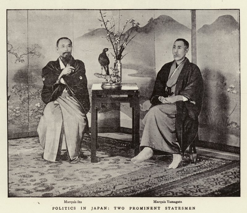 Política en Japón, dos estadistas prominentes de English Photographer