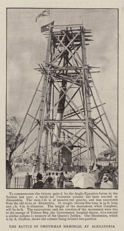 El memorial de la Batalla de Omdurman en Alejandría de English Photographer