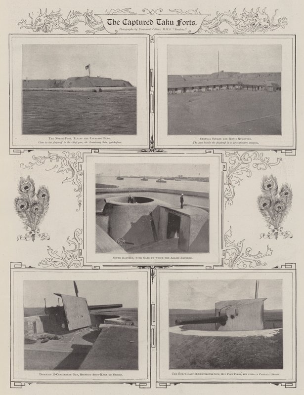 Los fuertes capturados de Taku, 1900 de English Photographer
