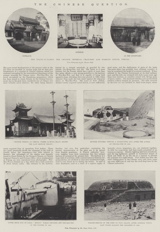 La Cuestión China de English Photographer