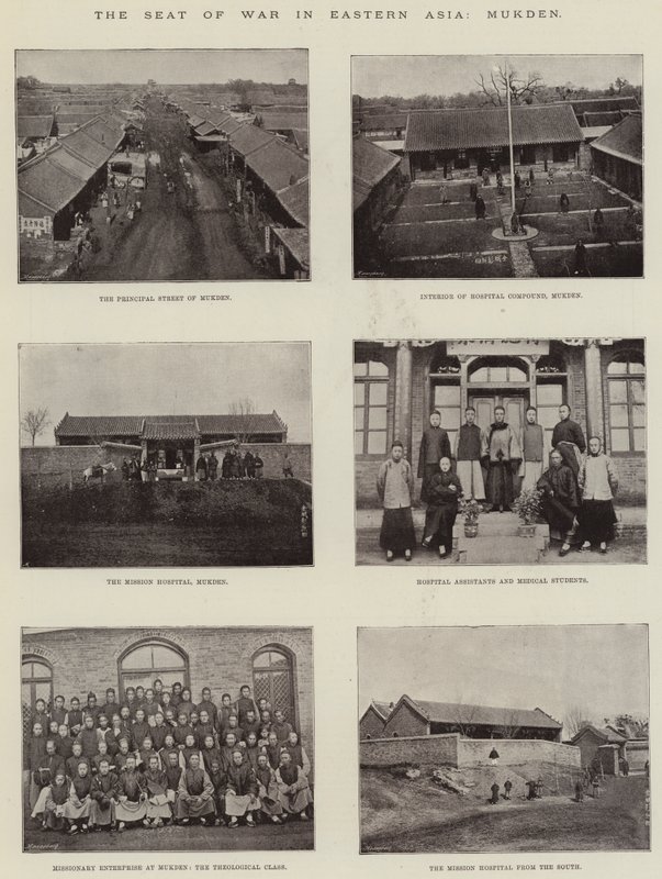 El teatro de guerra en Asia Oriental, Mukden de English Photographer