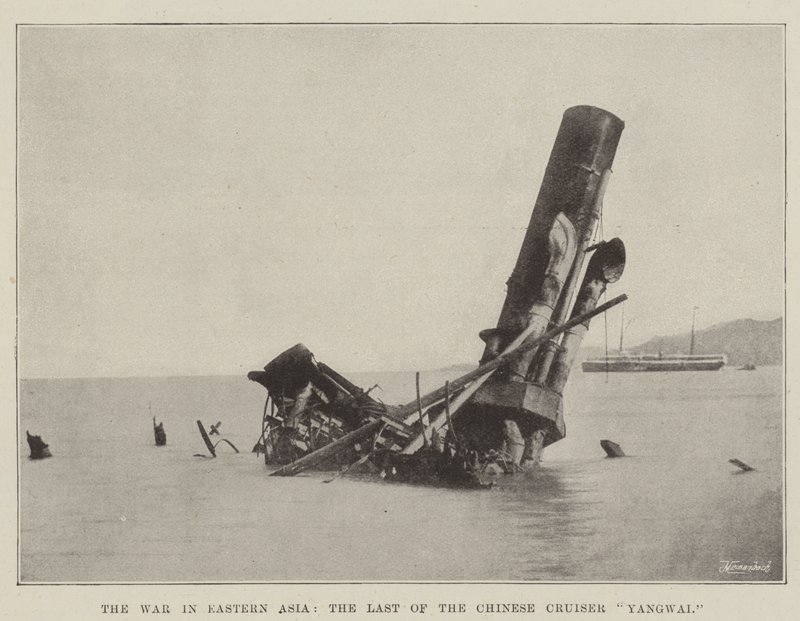 La Guerra en Asia Oriental, el Último del Crucero Chino Yangwai de English Photographer
