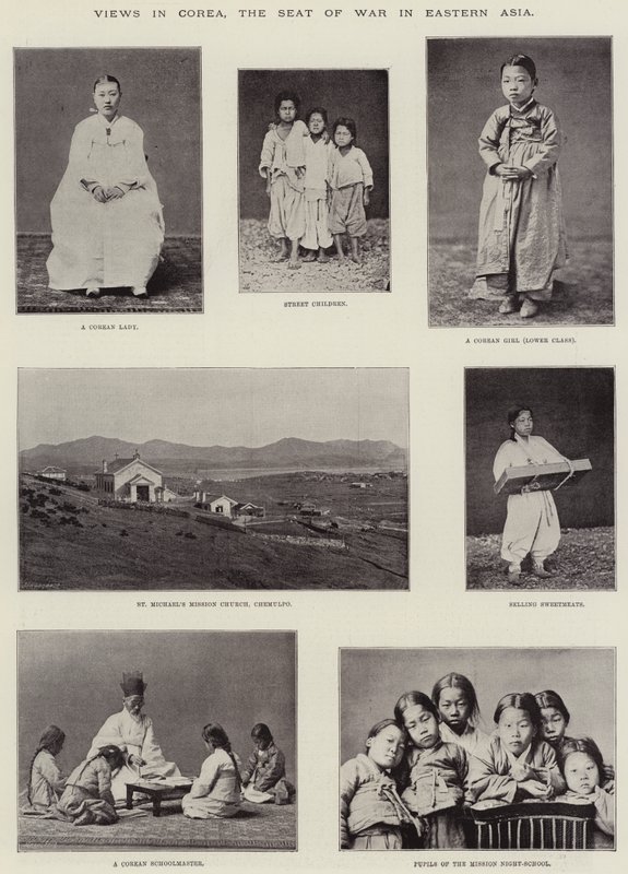 Vistas en Corea, el escenario de la guerra en Asia oriental de English Photographer