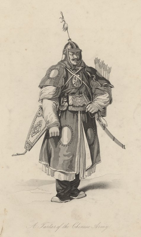 Un tártaro del ejército chino (grabado) de English School