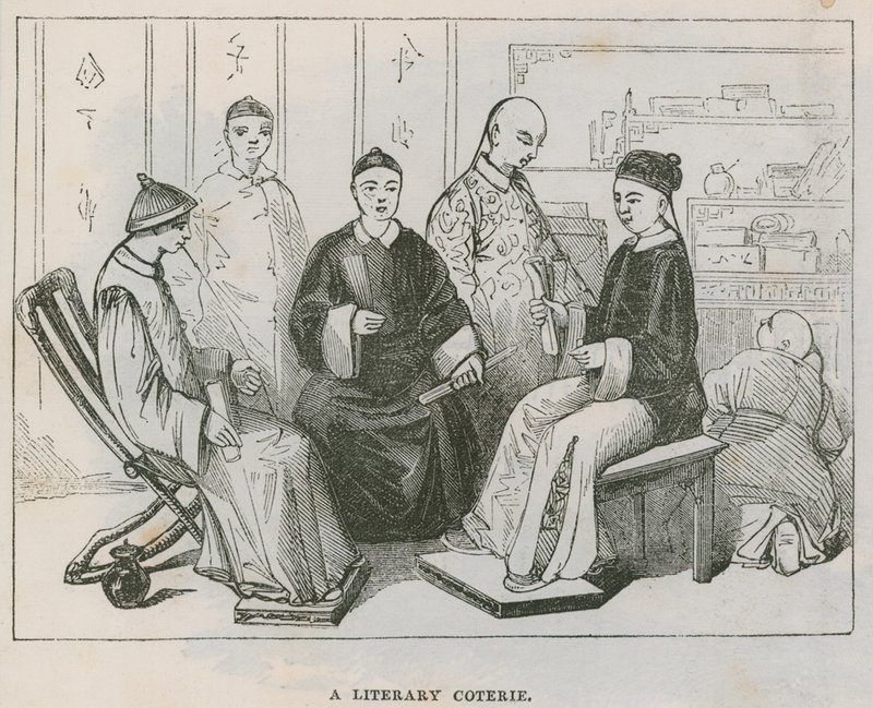 Una tertulia literaria; Una visita a la Colección China de English School