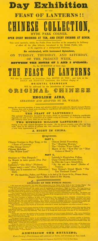 Anuncio para la Colección China, Hyde Park Corner, Piccadilly, Londres de English School