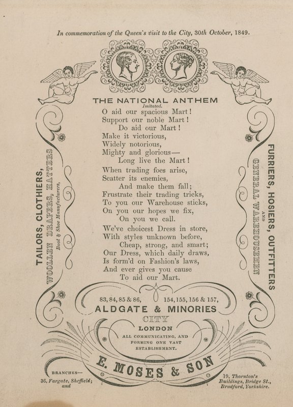 Anuncio de E Moses & Son de English School