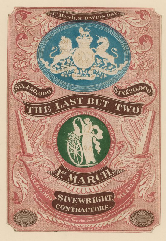 Anuncio de la penúltima lotería en Inglaterra de English School