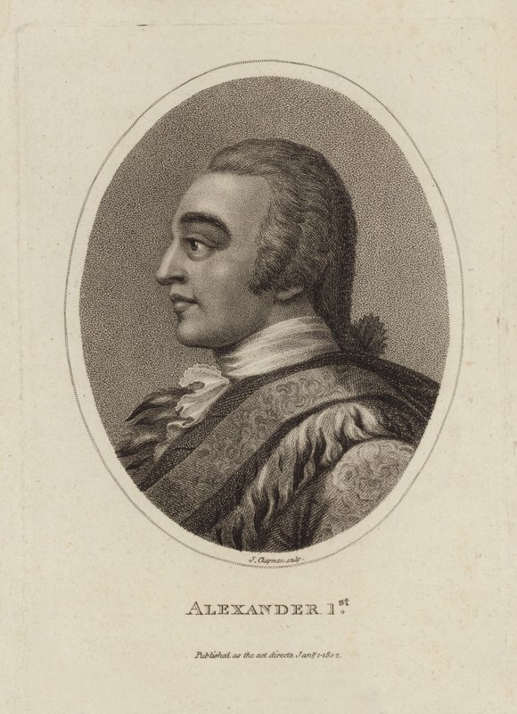 Alejandro I de English School