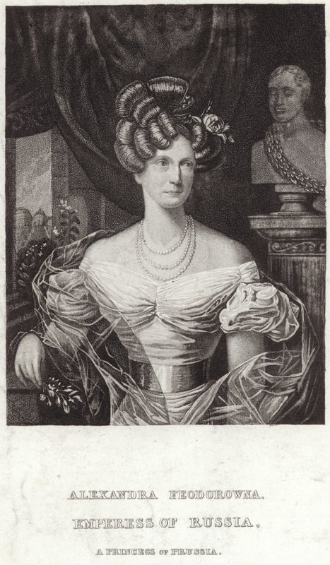 Alejandra Feodorovna de English School