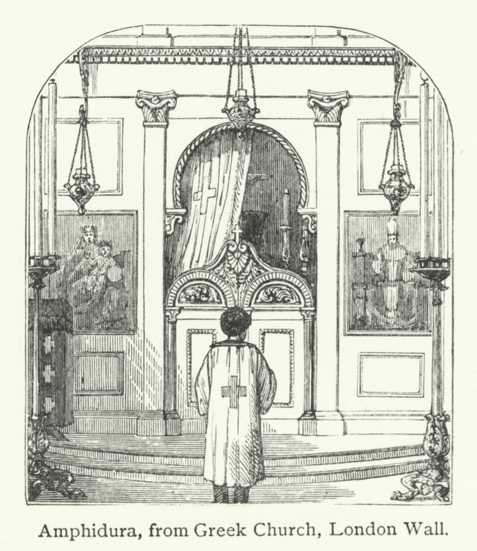 Amhidura (grabado) de English School