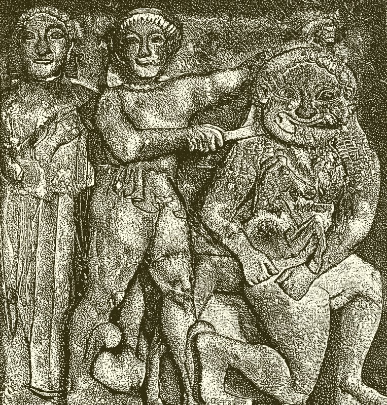 Metope arcaica de Selinunte de English School