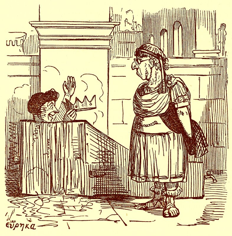 Arquímedes tomando un baño caliente, ilustración de La Historia Cómica de Roma de Gilbert Abbott a Beckett, publicada c.1850 de English School