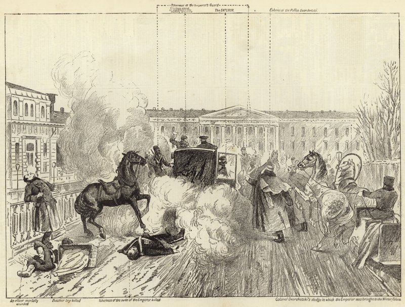 Asesinato de Alejandro II de English School