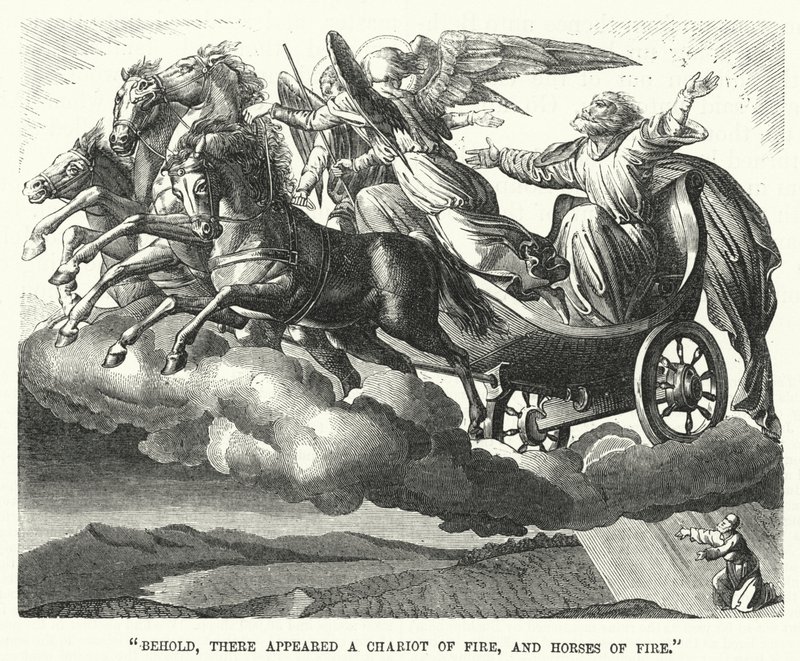 "He aquí que apareció un carro de fuego y caballos de fuego" (grabado) de English School