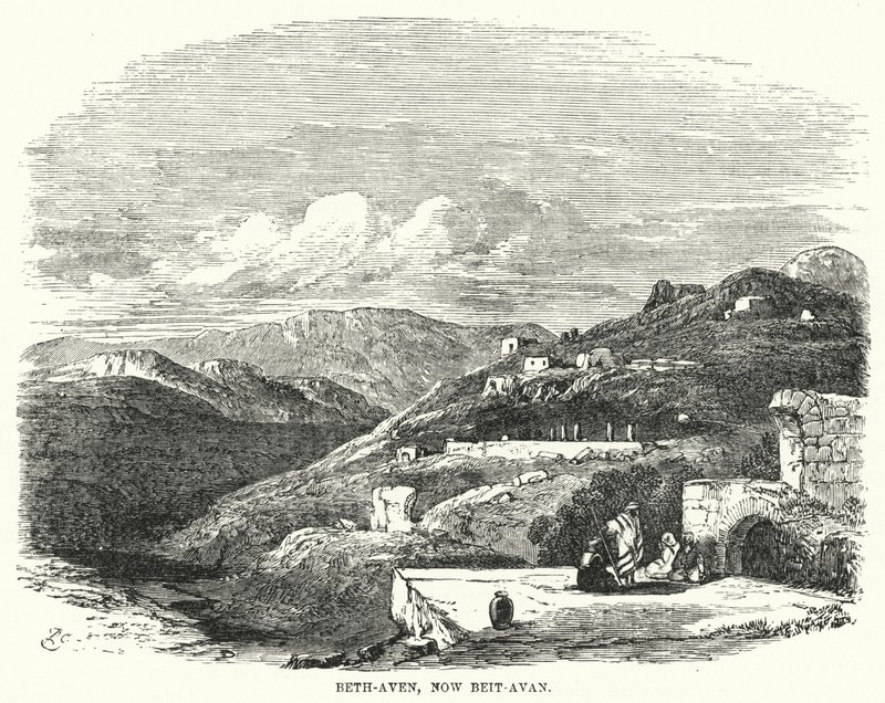 Beth-Aven, ahora Beit-Avan (grabado) de English School