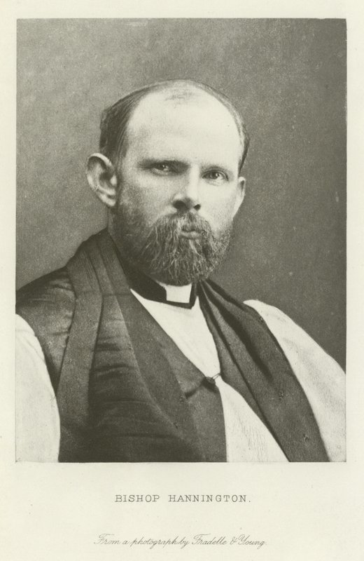 Obispo Hannington de English School