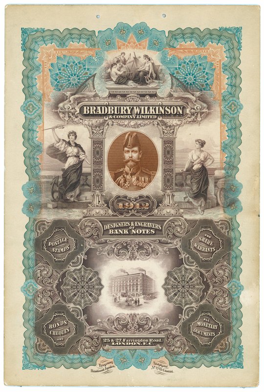 Bradbury Wilkinson & Co, diseñadores y grabadores de billetes de banco de English School