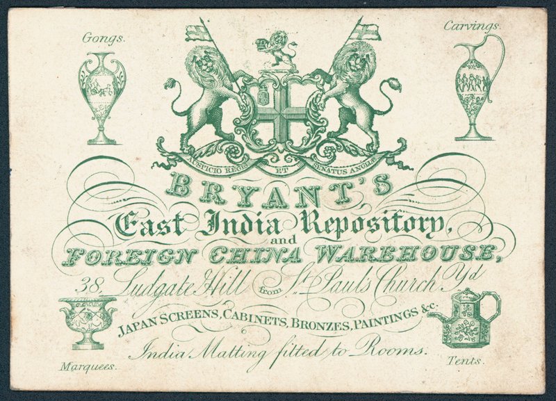 Bryants, depósito de la India Oriental y almacén de porcelana extranjera de English School