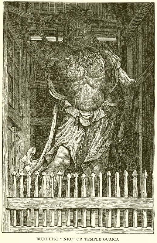 Nio budista, o guardián del templo de English School