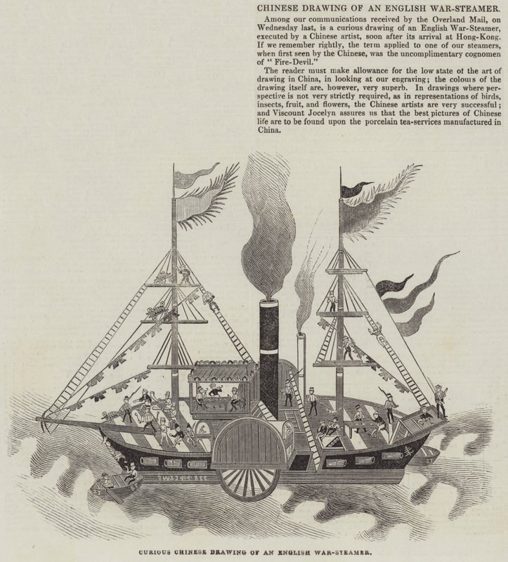 Dibujo chino de un vapor de guerra inglés (grabado) de English School