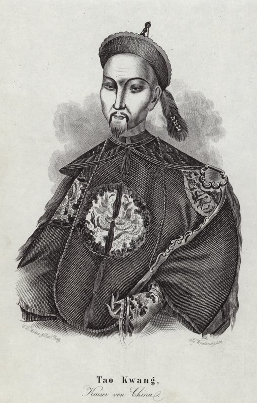 Emperador chino Tao Kwang de English School