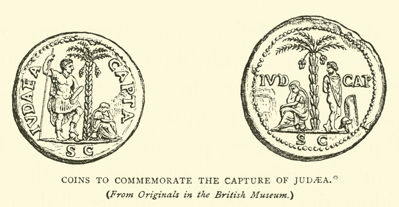 Monedas para conmemorar la captura de Judea de English School