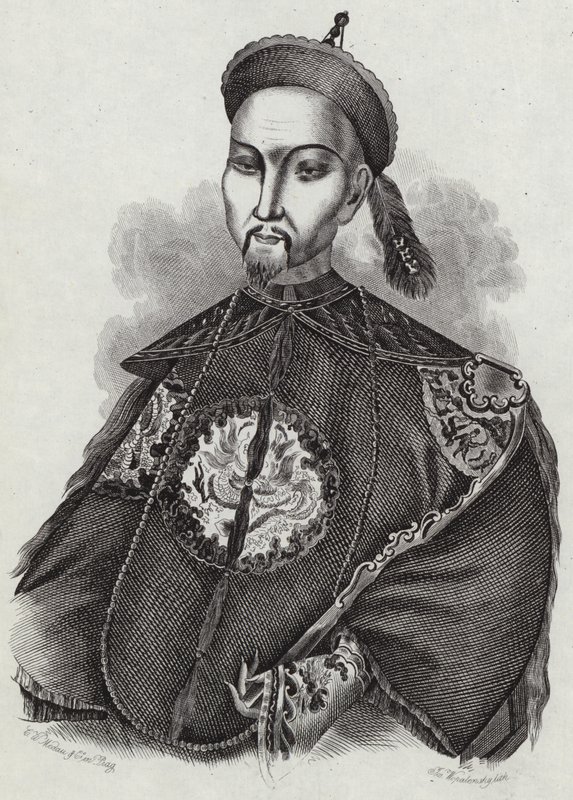 Emperador Daoguang de English School