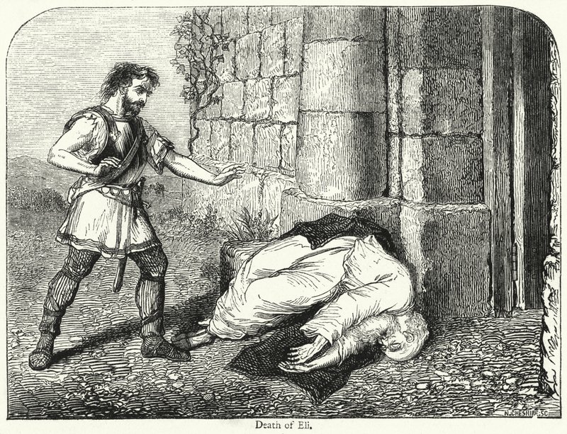 Muerte de Elí (grabado) de English School